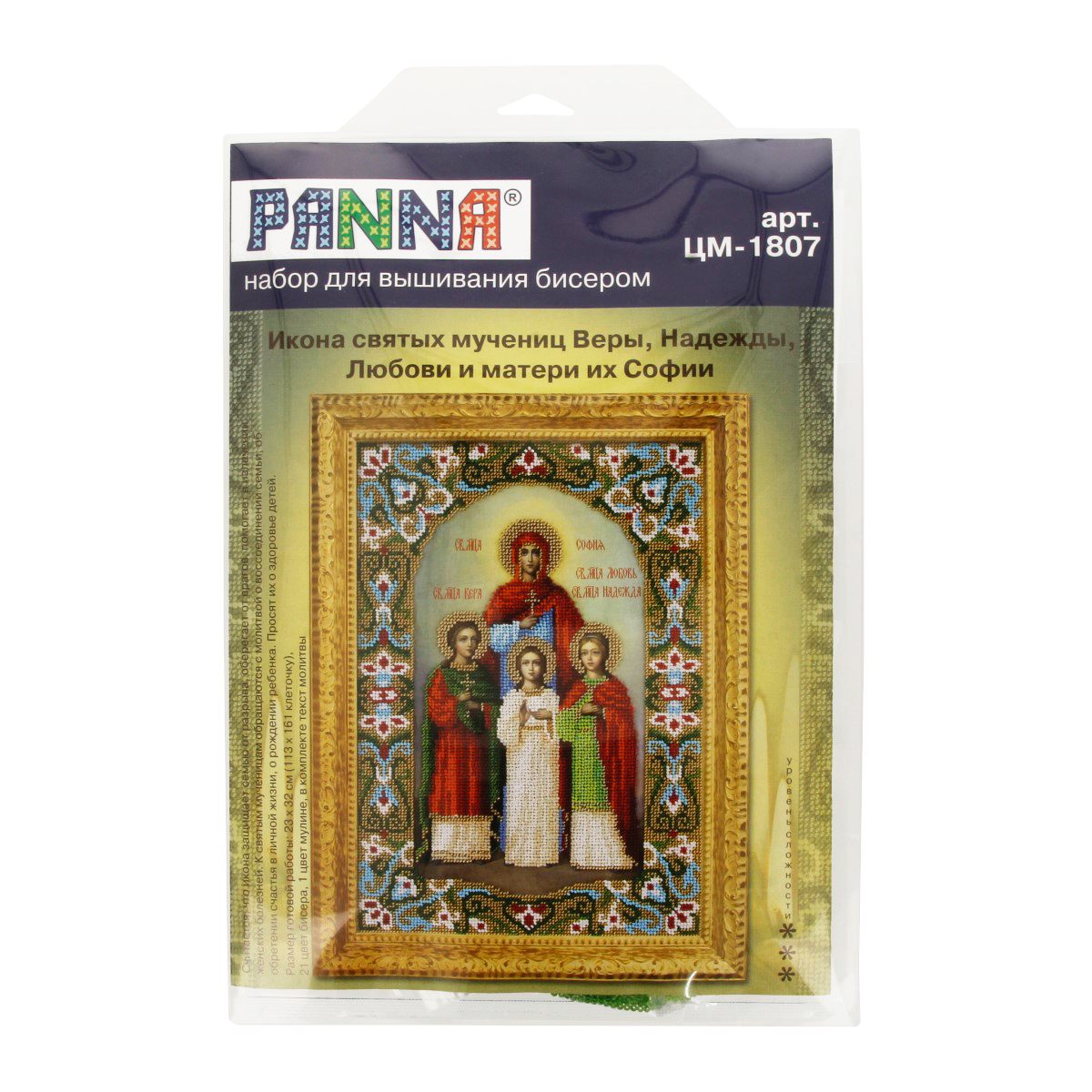 Embroidery kits PANNA CM-1807